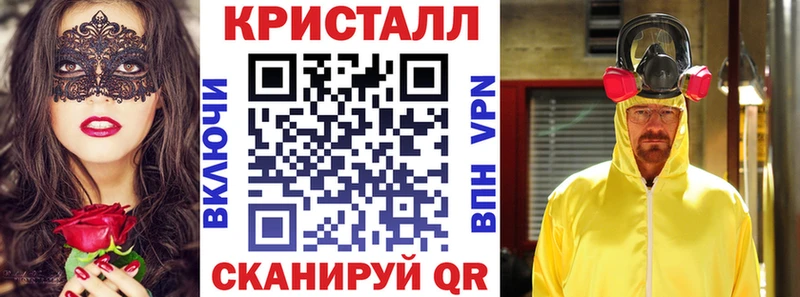 Amphetamine 98%  Подпорожье 