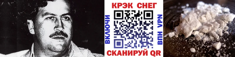 Кокаин Эквадор  сколько стоит  blacksprut ТОР  Подпорожье 
