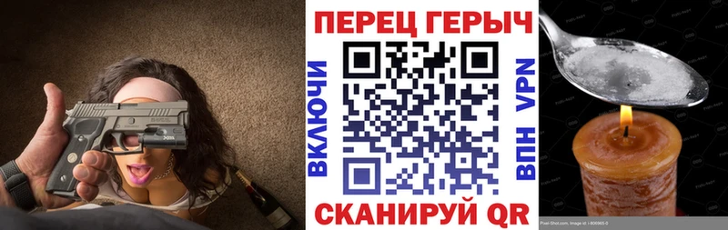 продажа наркотиков  Подпорожье  Героин Афган 