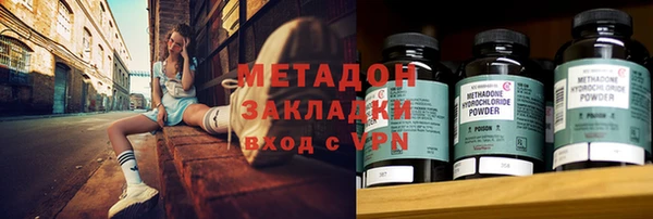 MESCALINE Алексеевка