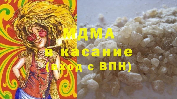 MESCALINE Алексеевка