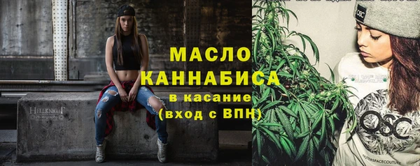 MDMA Абинск