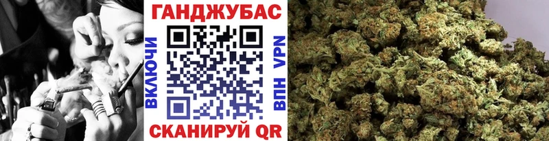 kraken ONION  Подпорожье  Бошки марихуана тримм 